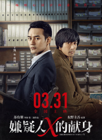 欧美成人一区二区三区在线视频