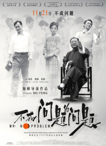 欧美成人一区二区三区在线视频